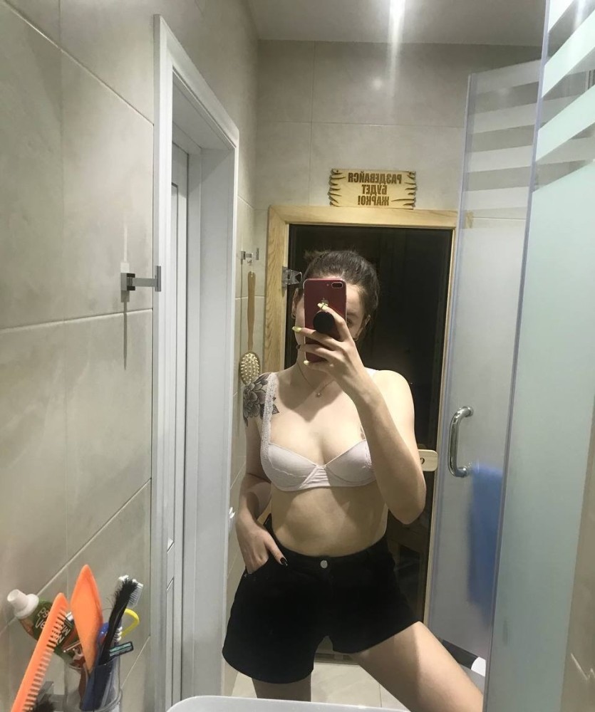 Индивидуалка Катерина фото № 2 в городе Ноглики